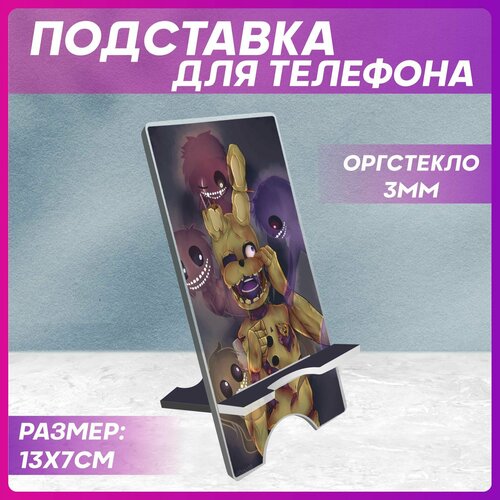 Подставка для телефона Fnaf на стол