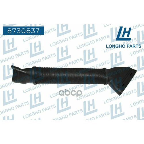 Патрубок воздушного фильтра / MERCEDES-BENZ 166, 292 A6420948897