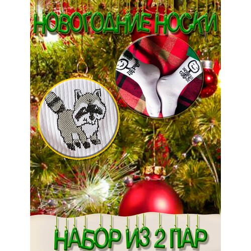 фото Носки happy frensis, 2 пары, размер 38-41, зеленый, белый