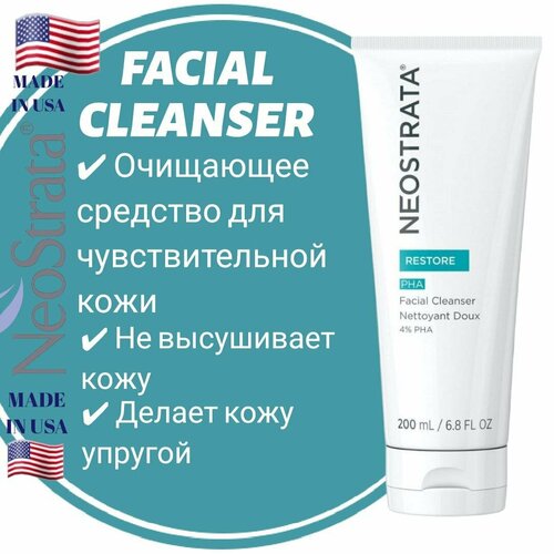 NeoStrata Restore Очищающее средство для чувствительной кожи Facial Cleanser