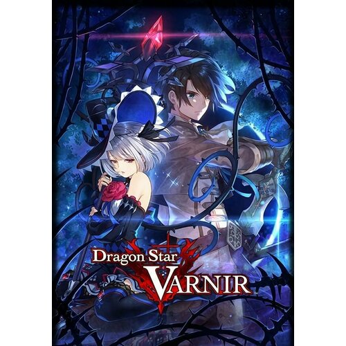 Dragon Star Varnir (Steam; PC; Регион активации РФ, СНГ)