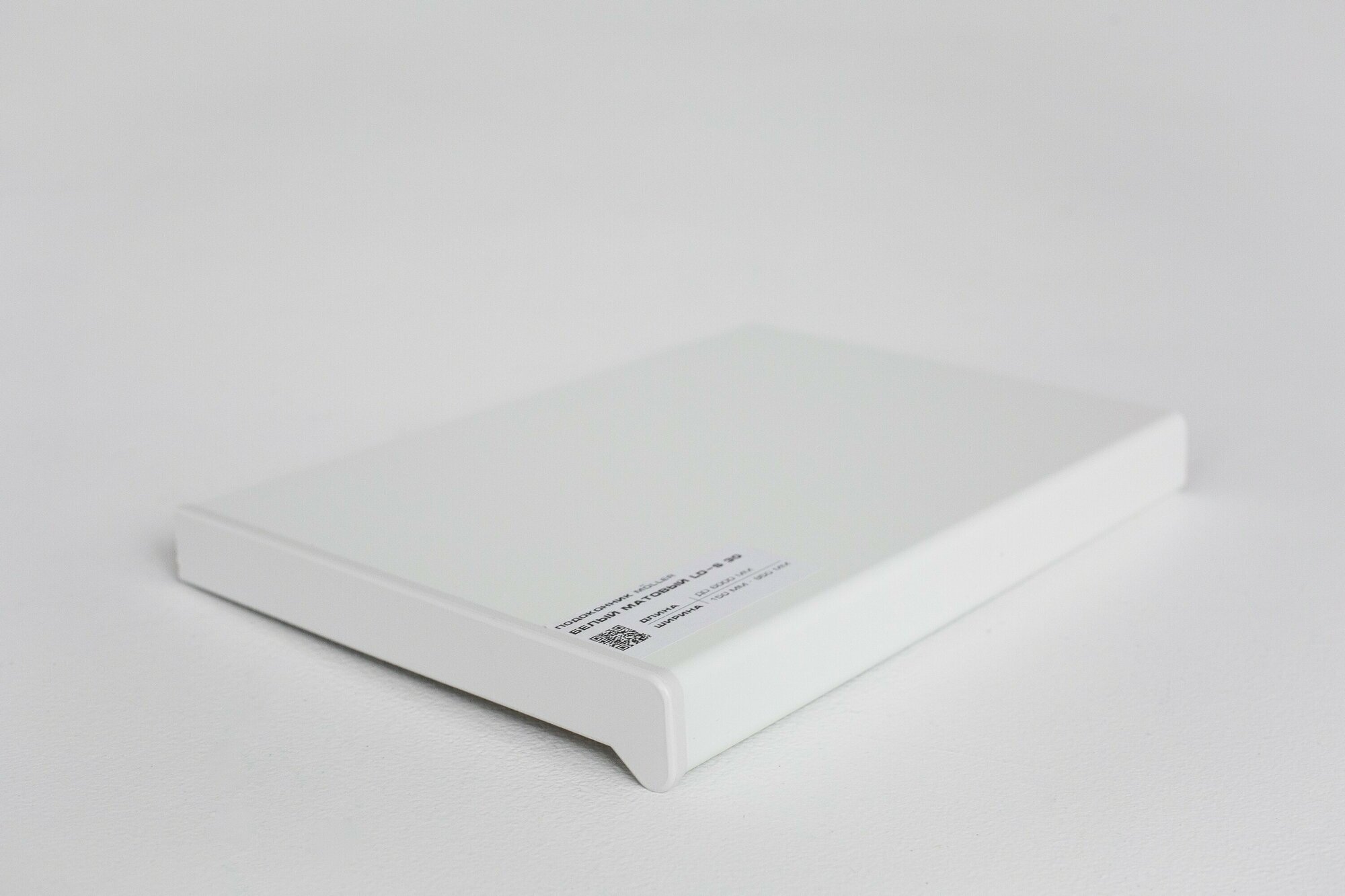 Подоконник Пластиковый Moeller Белый матовый 40 см х 3.5 м. пог. (400мм*3500мм)