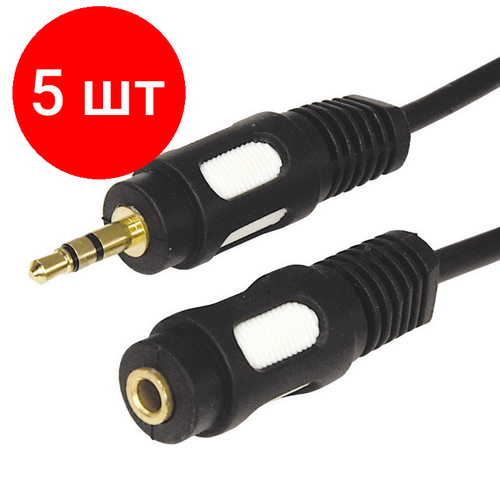 Комплект 5 штук, Кабель Jack 3.5 - Jack 3.5, М/F, 1.5 м, Rexant, чер, 17-4013 кабель 3 5 jack 3 5 jack rexant 17 4005 3 0м черный