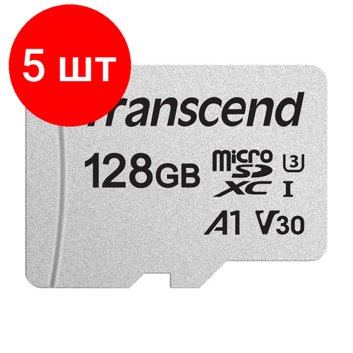 Комплект 5 штук, Карта памяти Transcend 300S microSDXC 128Gb UHS-I Cl10 +ад, TS128GUSD300S-A