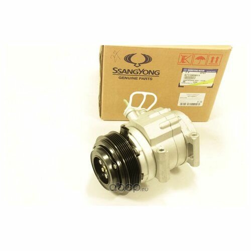 Компрессор кондиционера Ssang Yong 6711303011