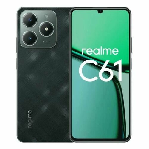 Смартфон Realme C61 6128Gb Green 10999₽