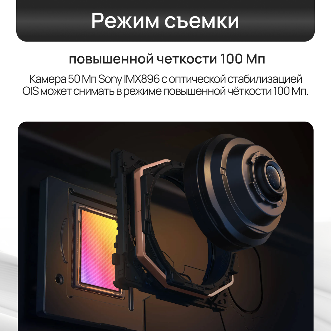 Смартфон TECNO CAMON 30S Pro 8/256 ГБ, Interstellar Grey — фото 1