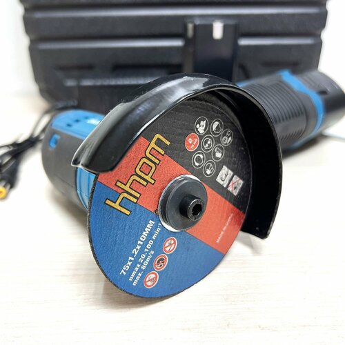 Аккумуляторная УШМ мини болгарка DENBOX 12v диск 77 мм 2 АКБ 2 Ач в кейсе 3550₽