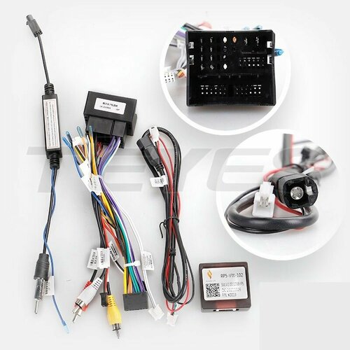 Проводка питания кабель и canbus XP VolkswagenSkoda 2015 MQB для android магнитол 3500₽