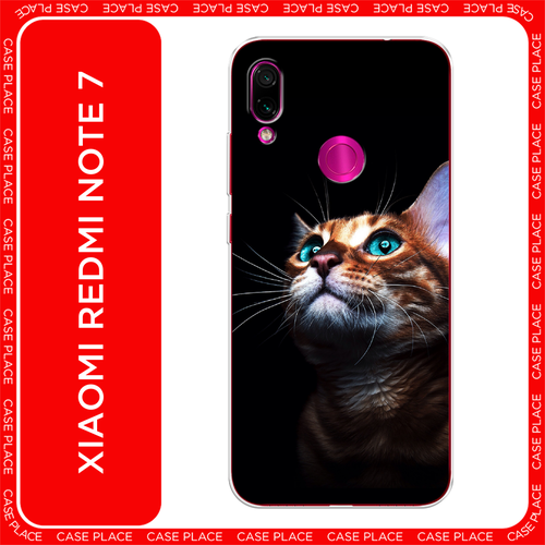 коричневый, фиолетовый, черный, голубой