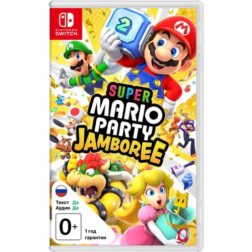 Игра Super Mario Party Jamboree Nintendo Switch NS русская версия 6300₽