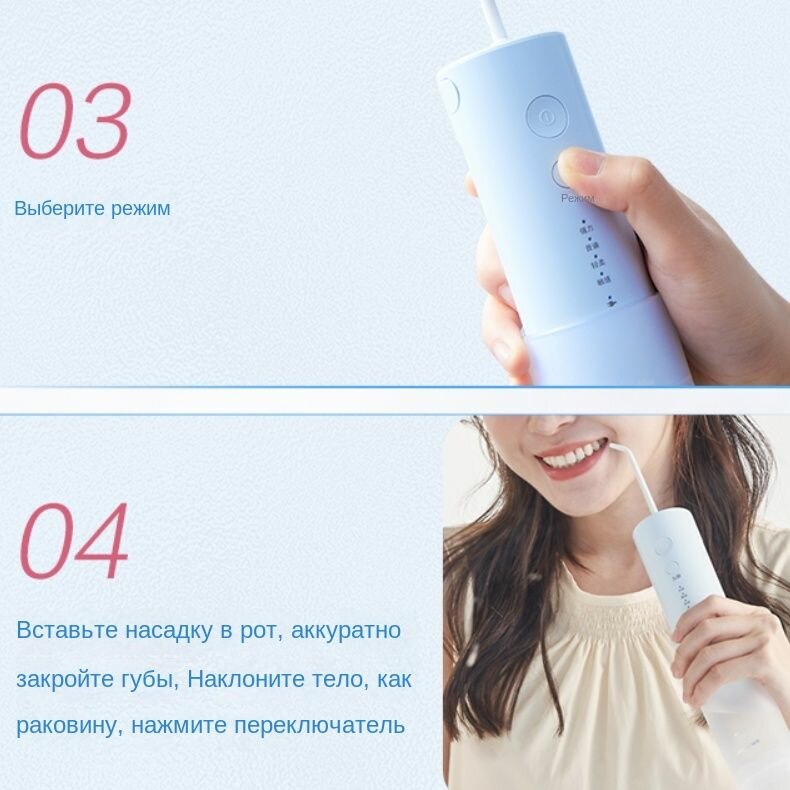 Ирригатор Panasonic - фото №5