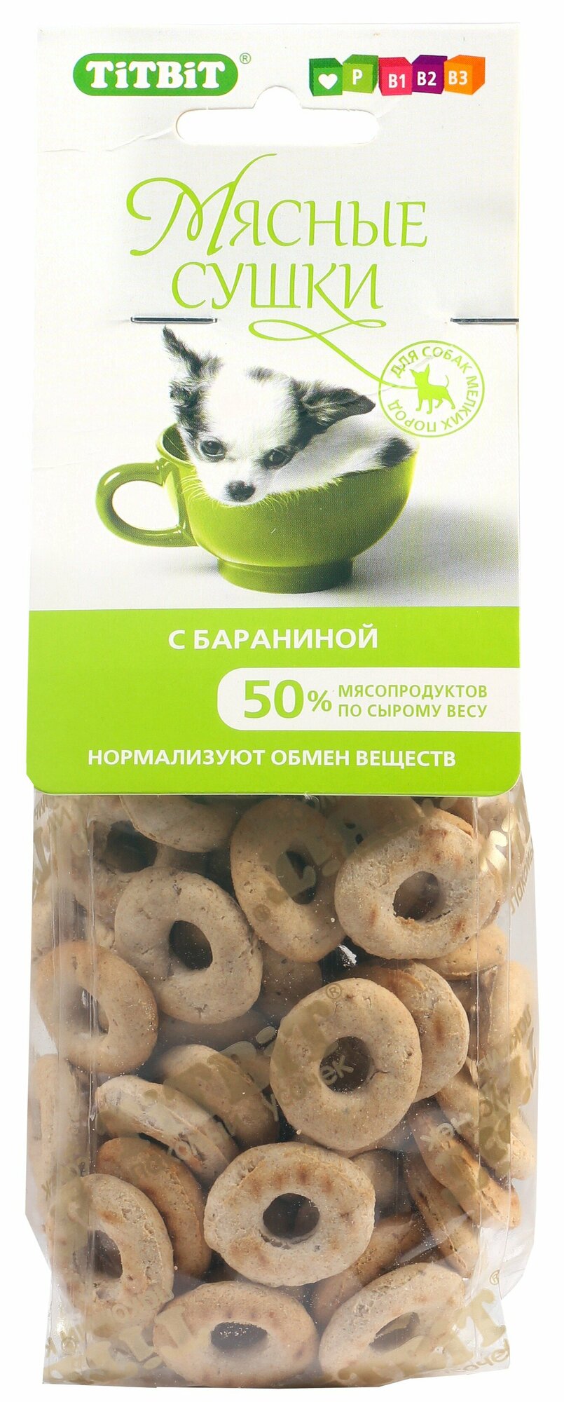 Лакомство TiTBiT Лакомый кусочек Сушки с говядиной для собак (100 г)