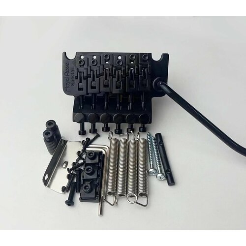 Специальная система тремоло для гитары 4243 мм хром Черный 6672₽