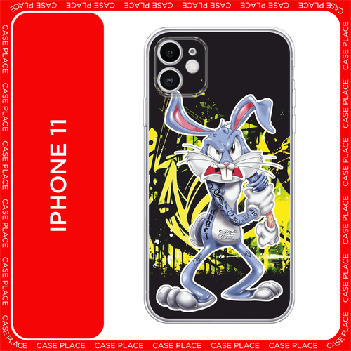 белый, черный, серый, желтый