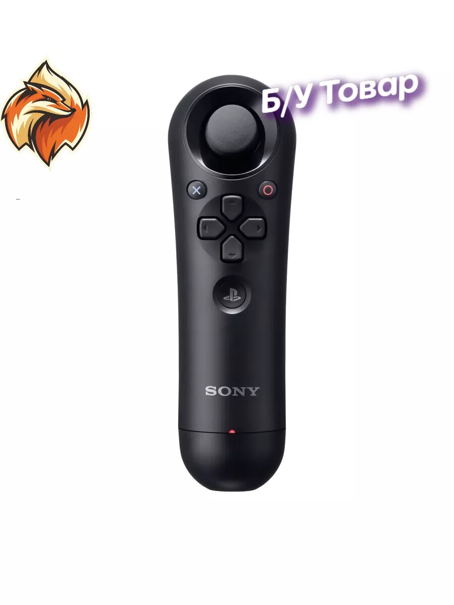 Контроллер движений PlayStation Navigation Controller PS3