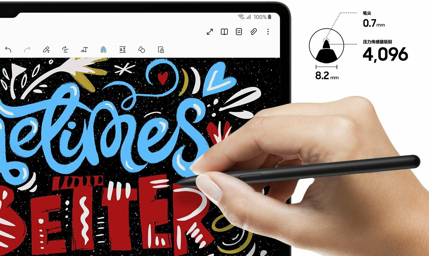 Стилус для планшета Электронное перо Samsung S Pen Tab S9/S9+/S9 UItra, Черный (EJ-PX710)(простая упаковка)