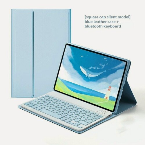 Изображение товара Защитный чехол Neutral mini7, с Bluetooth-клавиатурой, для iPad Pro, синий