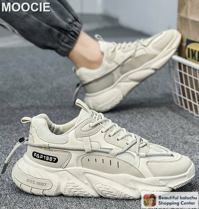 Кеды MOOCIE