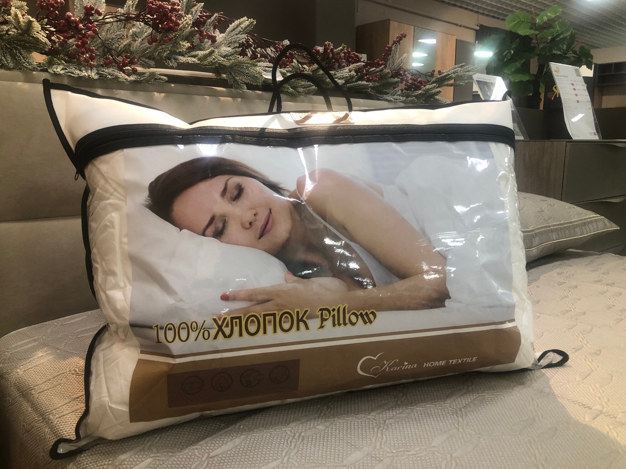 Подушка Karina Home Textile 50х70  хлопок