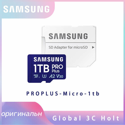 100% оригинальная карта памяти SAMSUNG PRO Plus 1TB класс 10 U3 скорость чтения до 180MB/s A2 TF Card V30 Micro SD Card для телефона