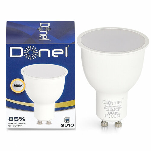 Светодиодная лампа MR16 GU10 9Вт 220В 3000K 675Лм Ra gt80 110 D50хH65мм 179₽
