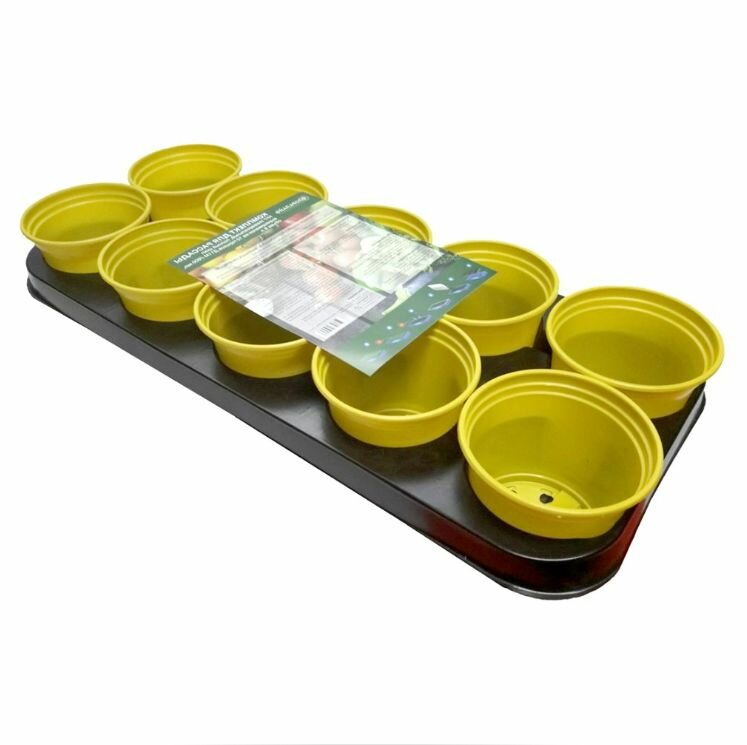 Горшки для рассады с поддоном 10 шт d11 см h10 см