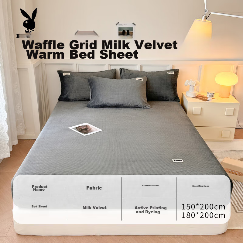 Playboy Fitted Sheet Single Piece Class A Milk Velvet Fitted Sheet Waffle Pattern Fitted Sheet Winter Thickened Mattress Protector Dark Gray 1.5 Meters