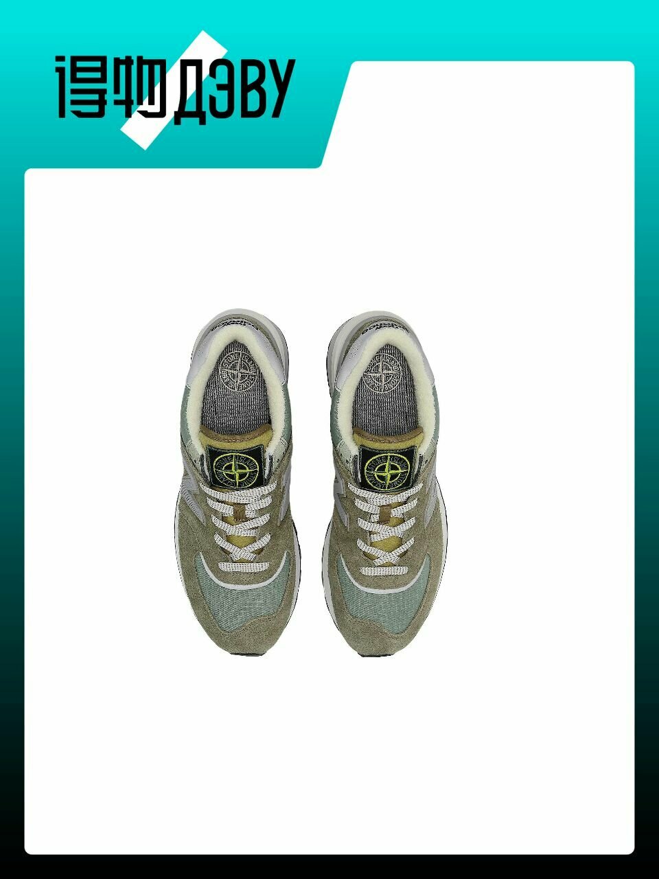 Кеды New Balance NB 574, размер EU 37.5 стопа (23CM), серый — фото 1