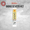 Фото Shell Gadus S2 V220AC 2