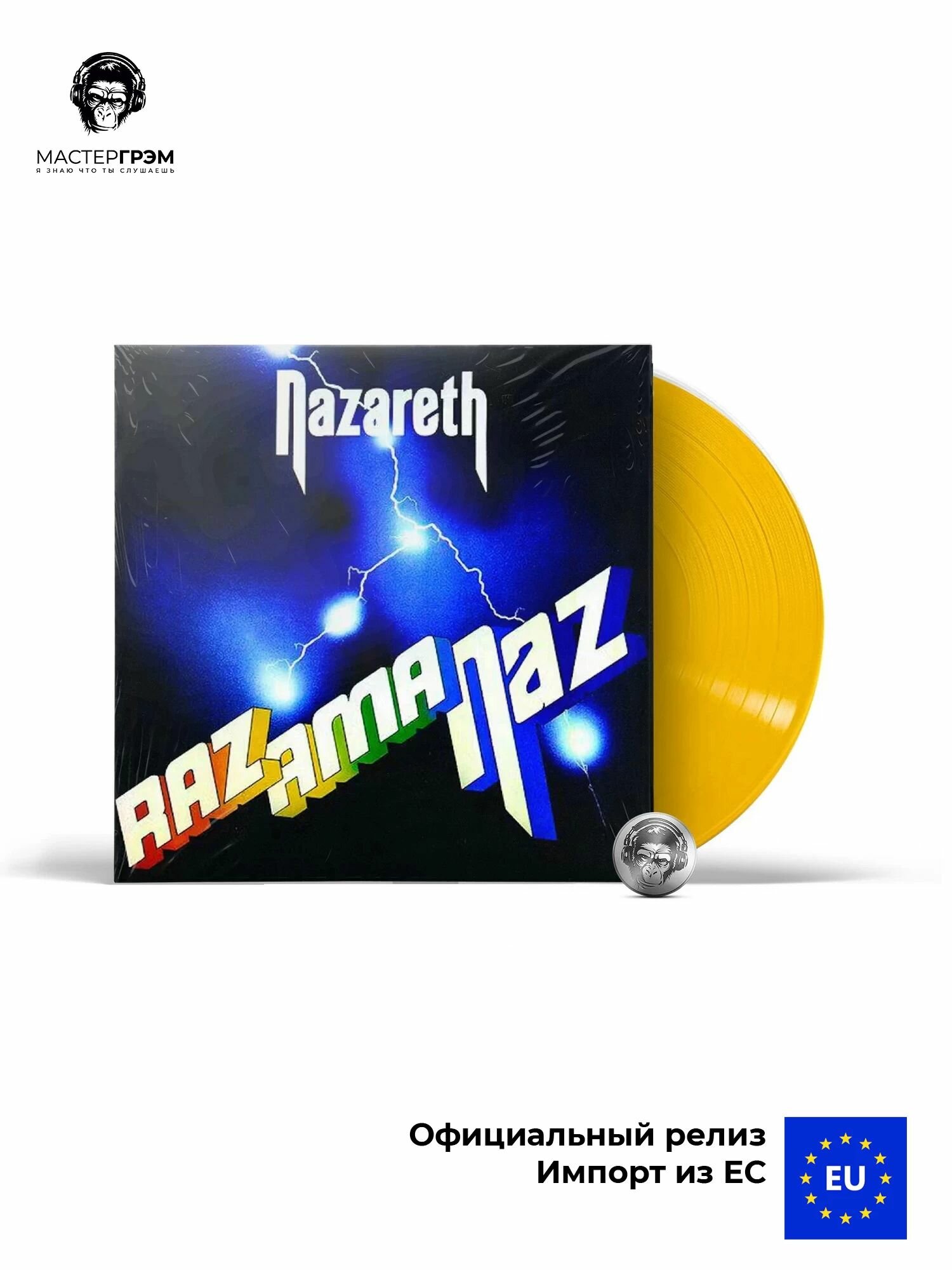 NAZARETH Razamanaz, LP (Reissue, Remastered Yellow Vinyl