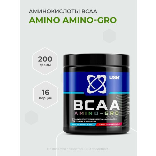USN BCAA Amino-GRO 200 грамм, Комплекс аминокислот БЦАА, Лесные ягоды