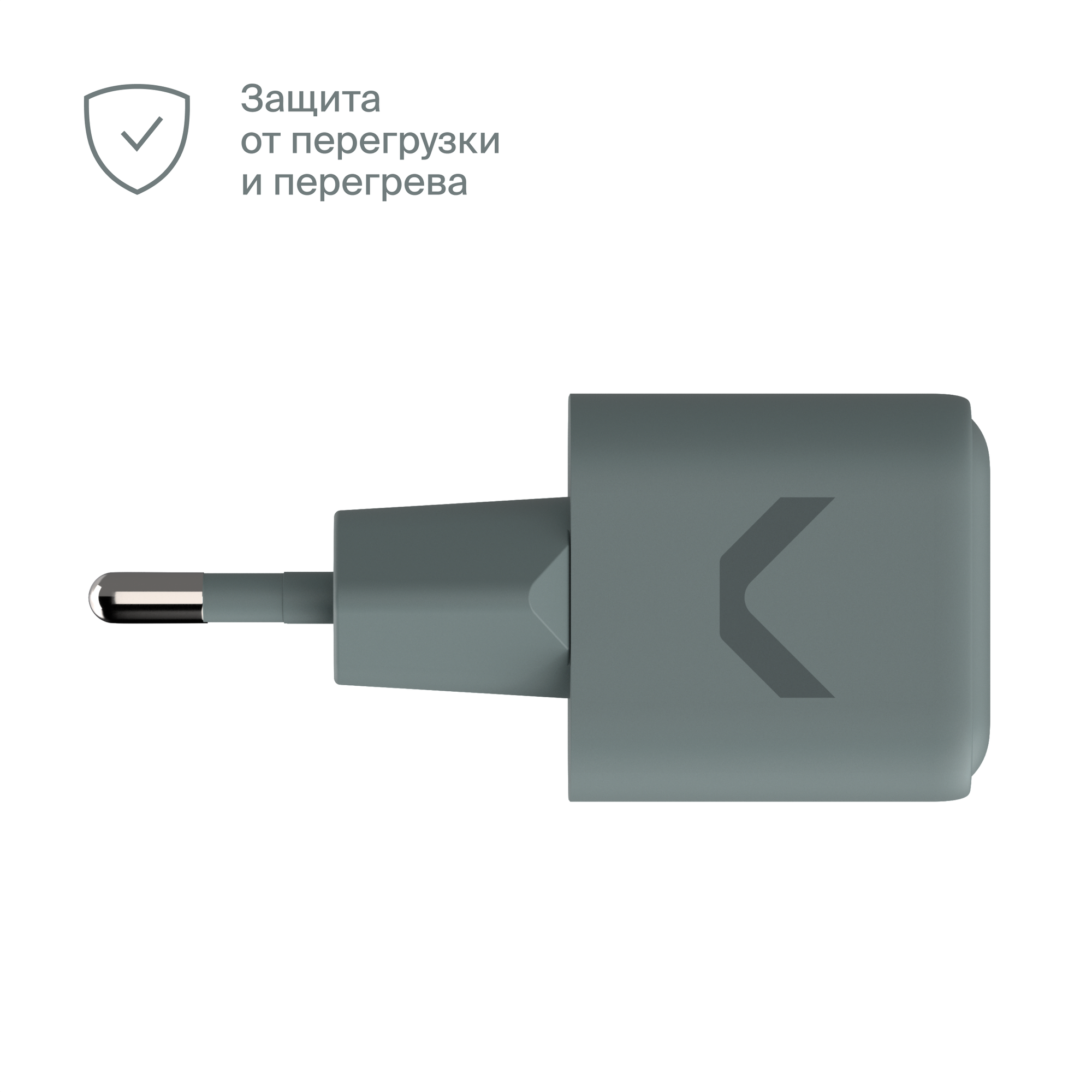 Быстрое зарядное устройство COMMO Core 20 USB-C, 20 Вт, Сommo Gray — фото 1