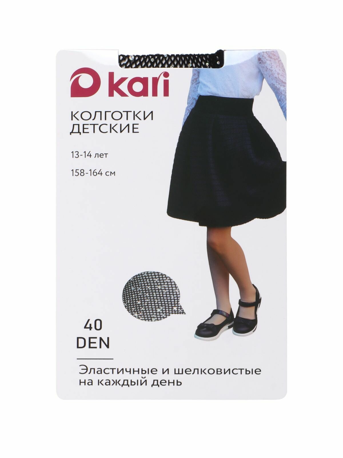 Картинки Колготки kari, 40 den, размер 9-11, черный