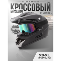 Шлем кроссовый, мотошлем мотоциклетный, эндуро, шлем