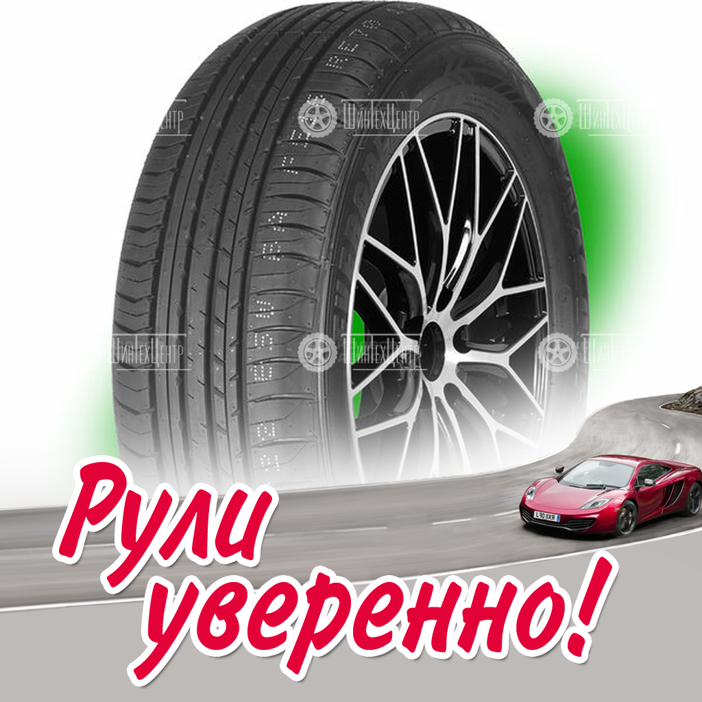 Автомобильная шина Evergreen - фото №1