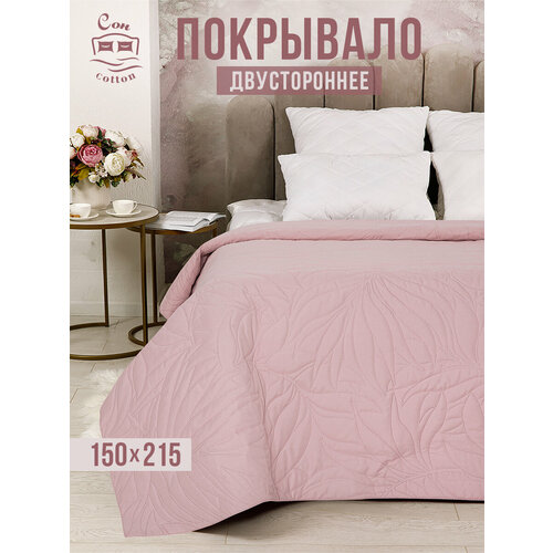 фото Сон cotton покрывало сспк пудровый размеры, микрофибра с размерами: 215 см х 150 см