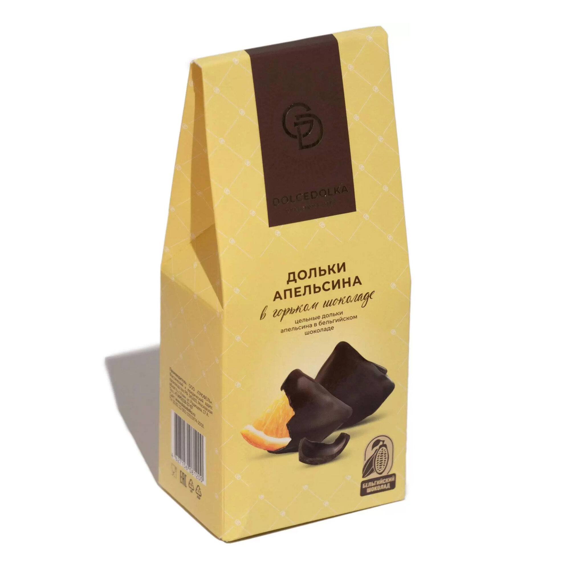 Дольки апельсина DOLCEDOLKA в горьком шоколаде, 95 гр