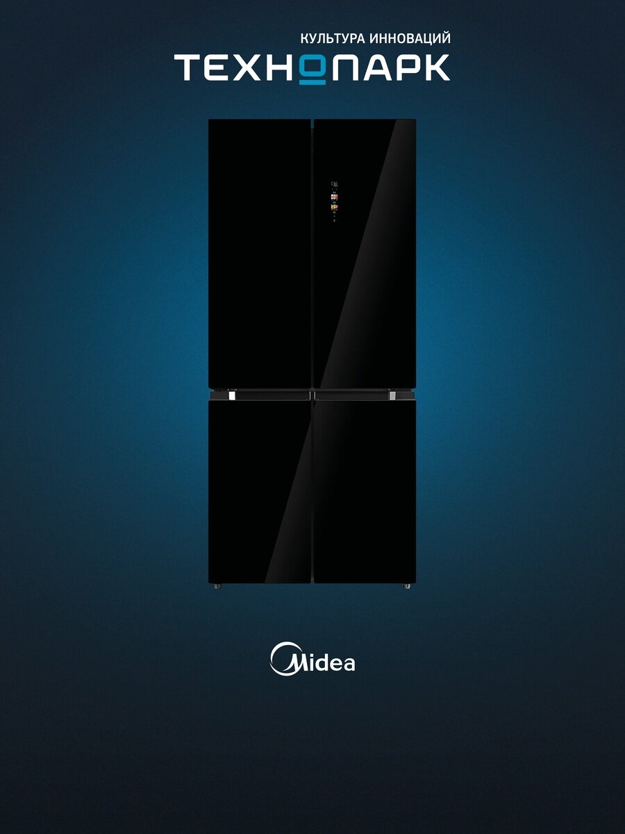 Холодильник Midea MDRM691MIE22