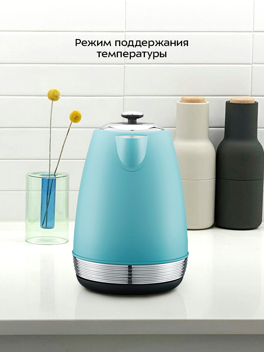 Чайник Kitfort КТ-6720 — фото 1