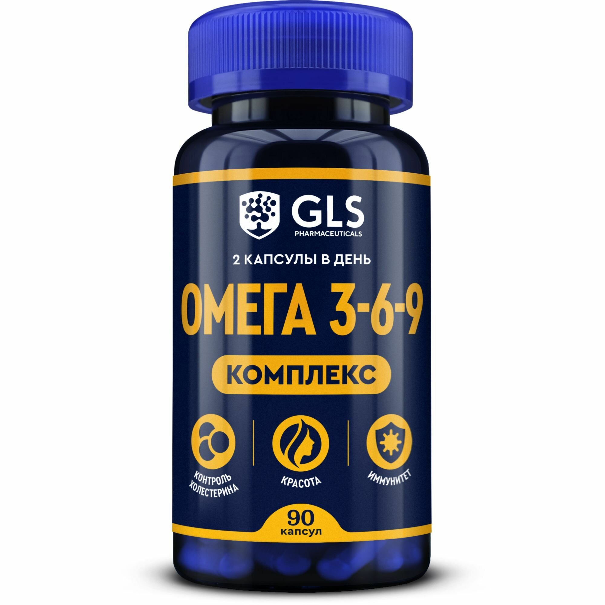Омега 3-6-9, бады / витамины для энергии, красоты и иммунитета, omega 369, 90 капсул — фото 1