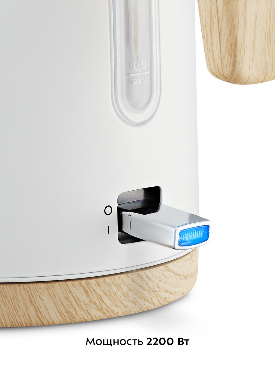 Чайник Kitfort КТ-6794 — фото 1