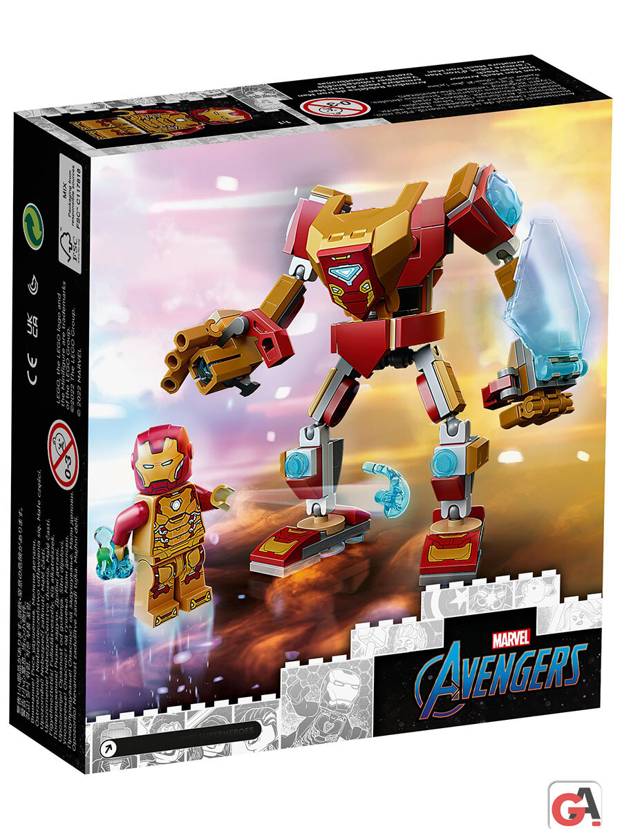 Конструктор Марвел Железный человек: робот — фото 1