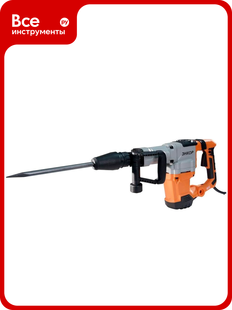 Отбойный молоток Энкор МЭ-1500ЭМ 50131