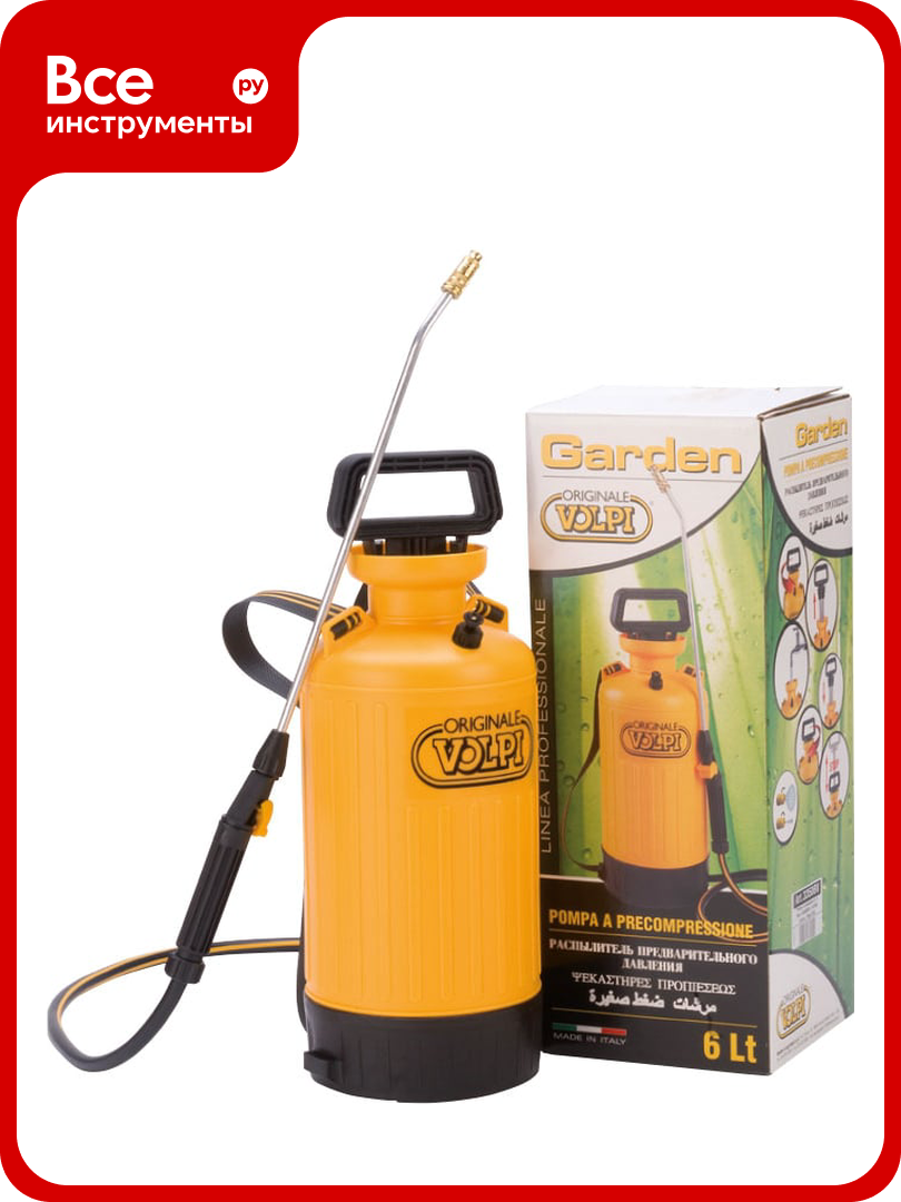 Помповый опрыскиватель со штангой Volpi Garden 6 л Rapid/Get 3350B