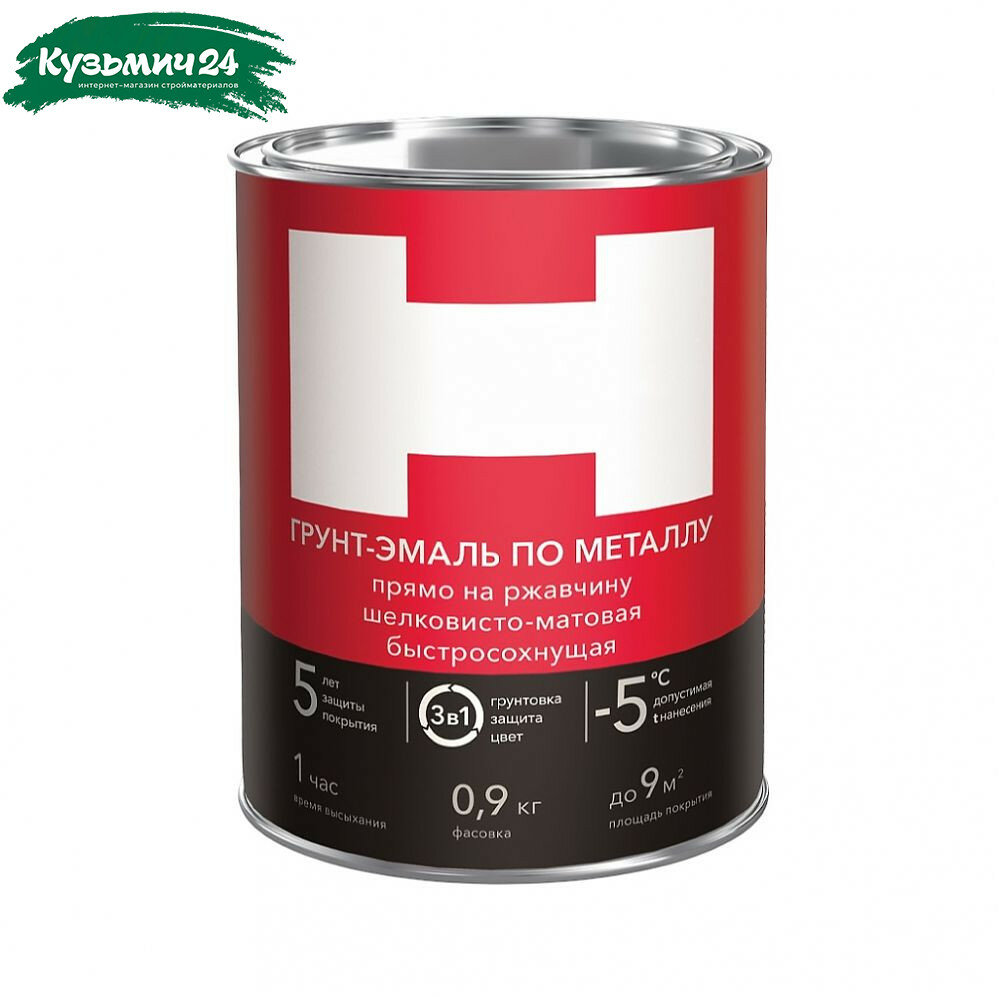 Грунт-эмаль H по металлу 3 в 1 быстросохнущая шелковисто-матовая красная 0.9 кг