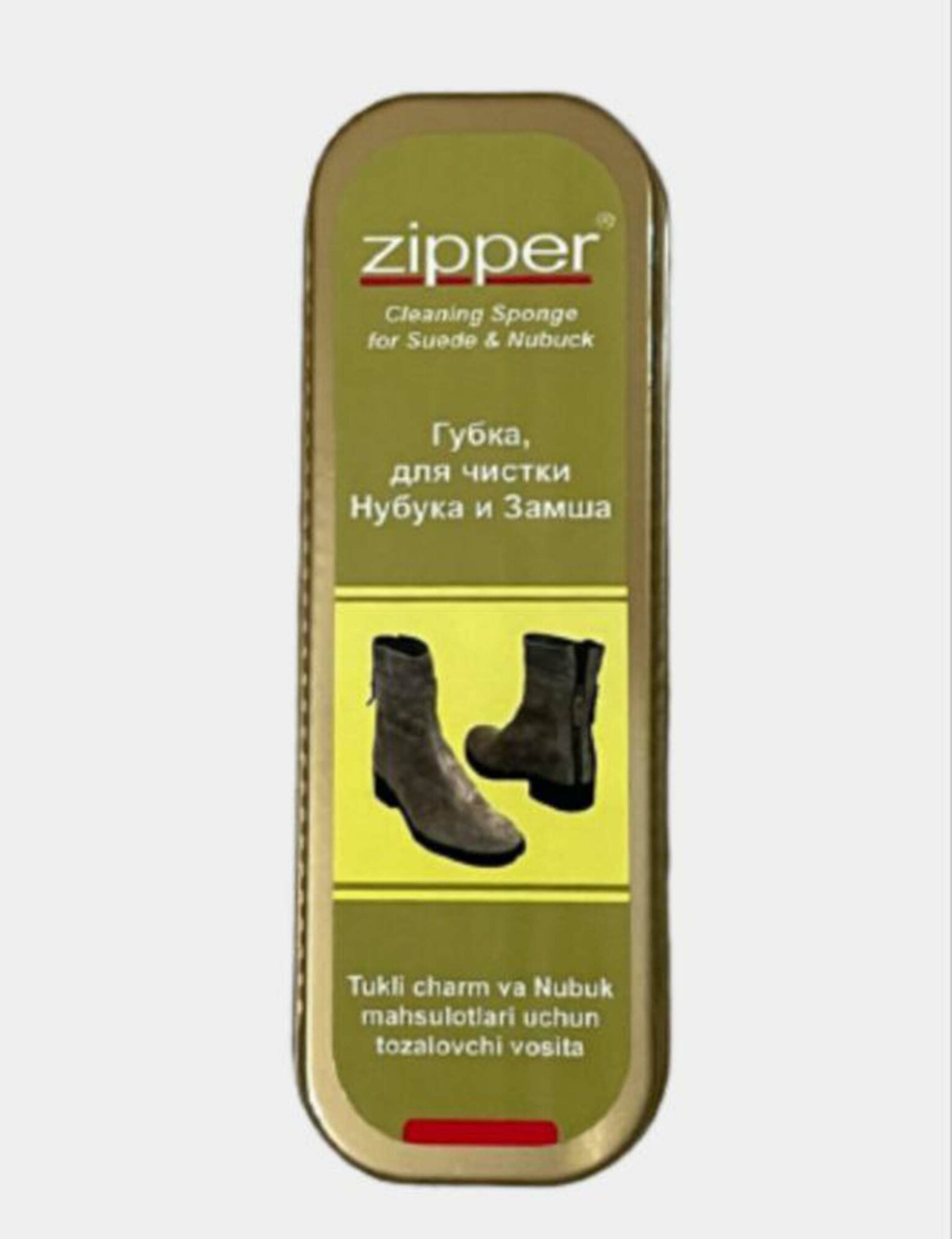 Губка для замши, нубука и других материалов, натуральная щетина, пластик, без цветная