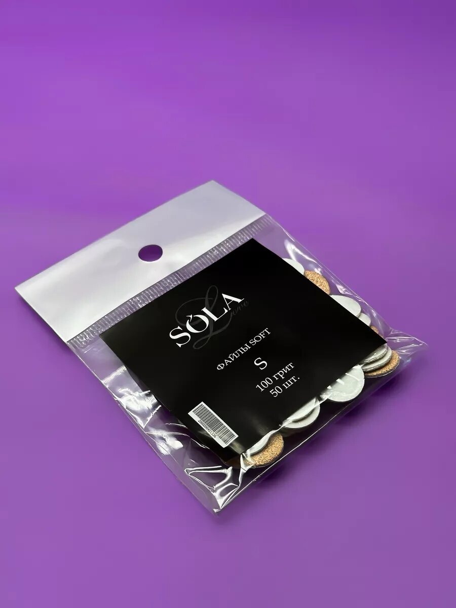 Файлы soft диск S 100 грит, 50шт