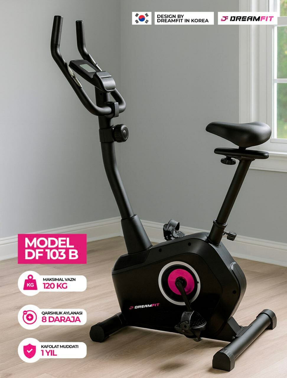Велотренажер Dreamfit, для домашних кардиотренировок, 8 уровней нагрузки DF-103B
