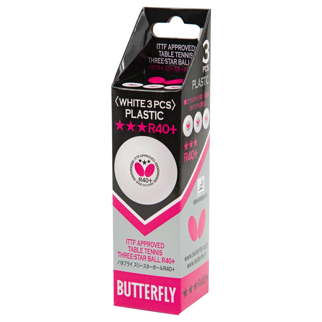 Мячи для настольного тенниса Butterfly 3* R40+, Белый, 3шт Сертификат: ITTF Approved
